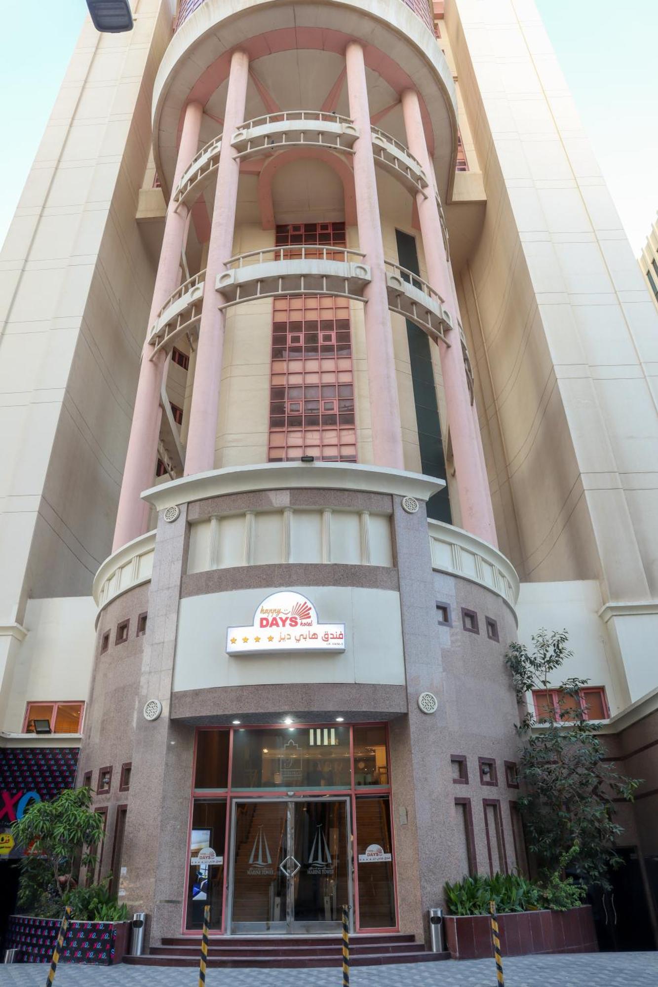 Happy Days Hotel Manama Exterior foto